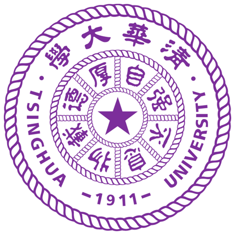 清华大学