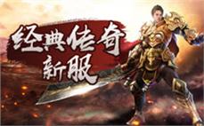 2024龙吟传奇法师应该怎么进修英雄火墙？